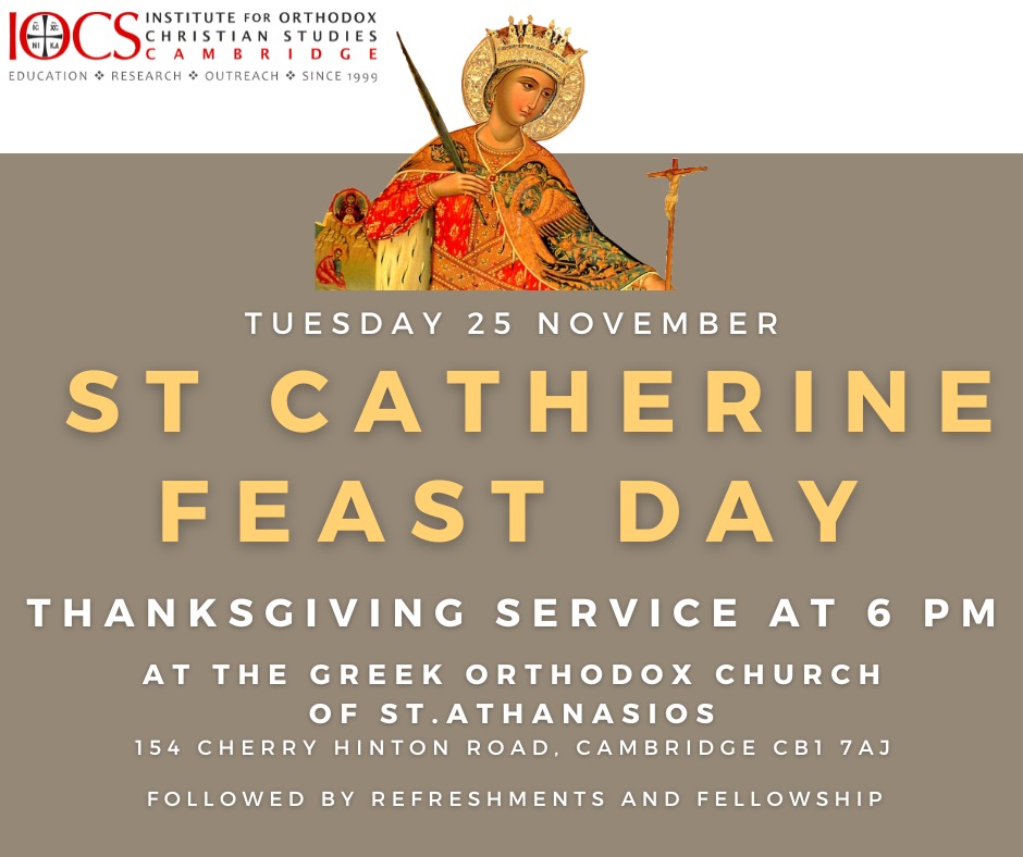 poster invitation to the event